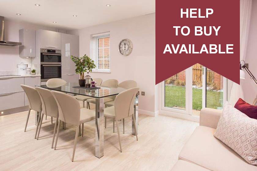 Cherry Tree Park New Homes in Ryhope, SUNDERLAND David Wilson Homes