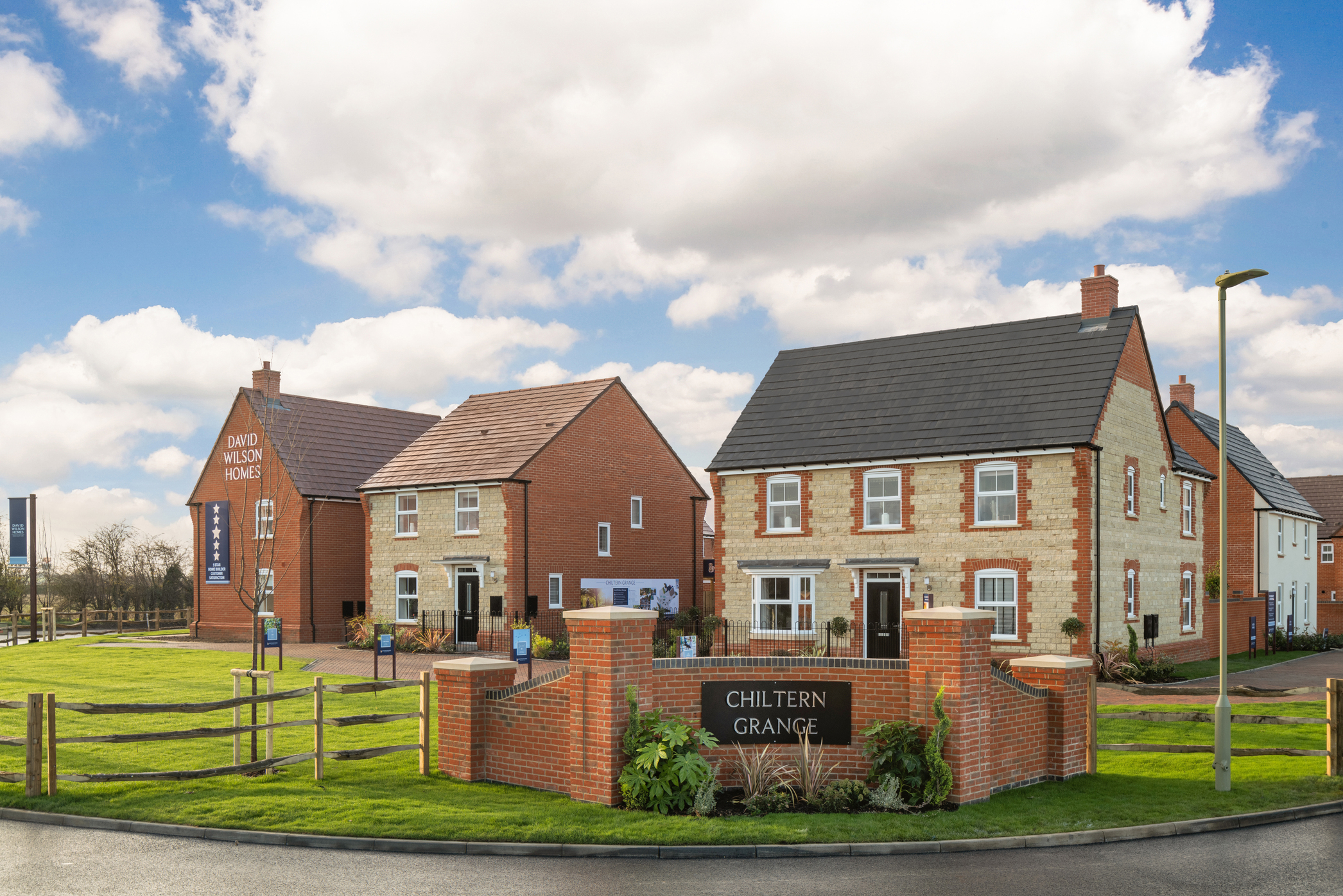 chiltern grange entrance