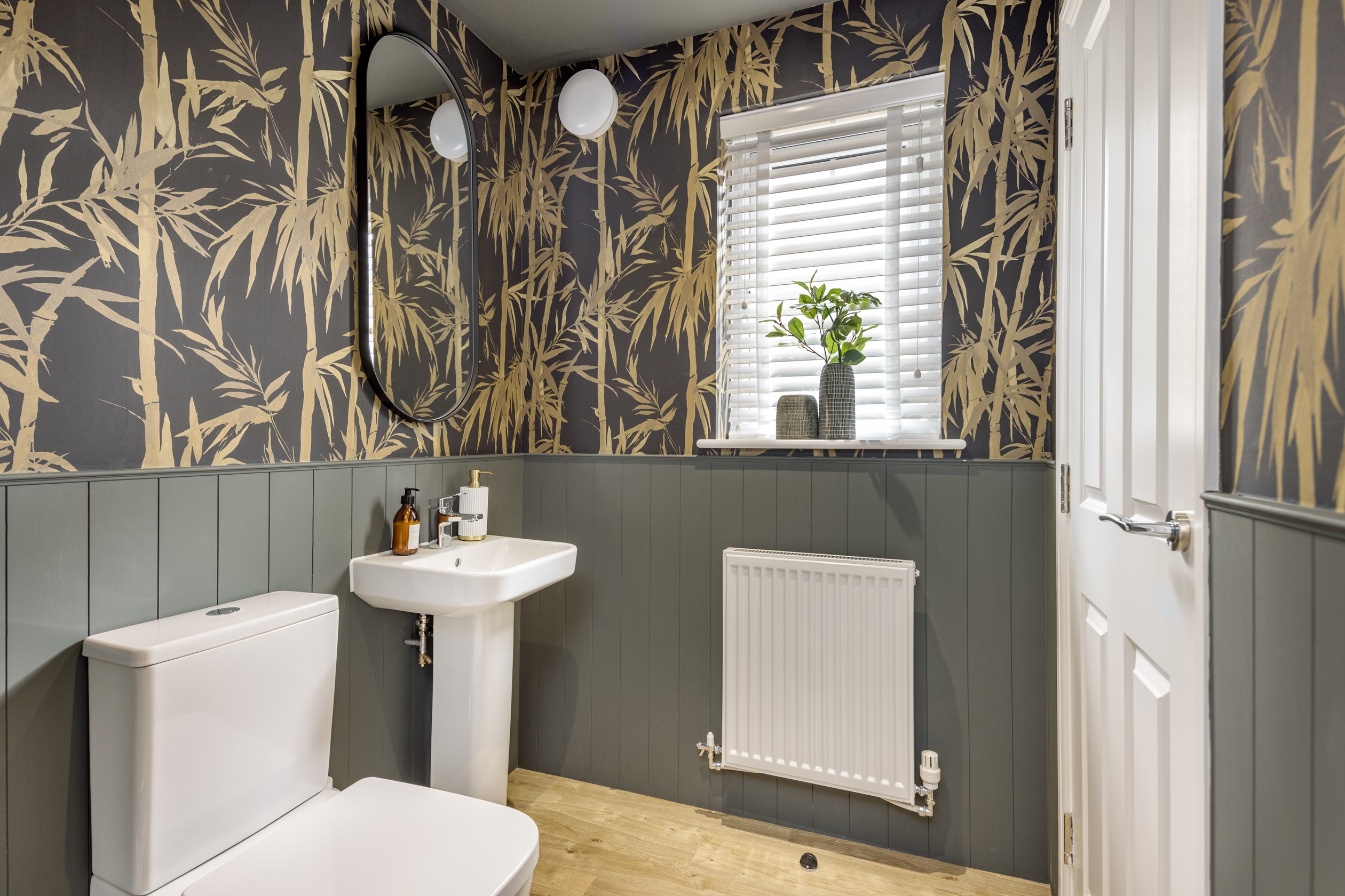 Fiddington Fields Holden WC